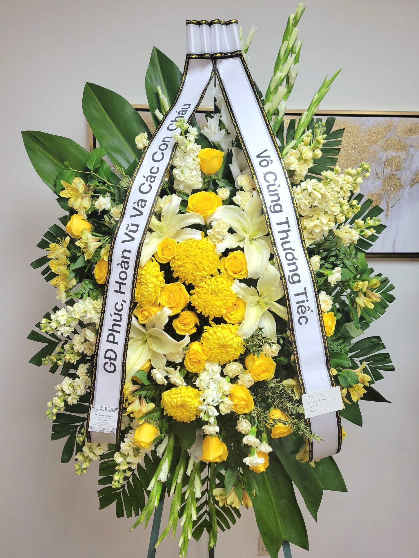 Yellow Roses Spray